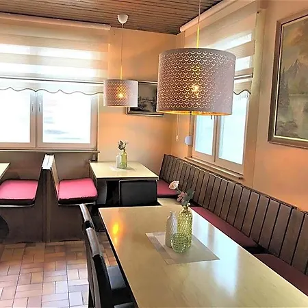 Garni Elisabeth 酒店 格平根
